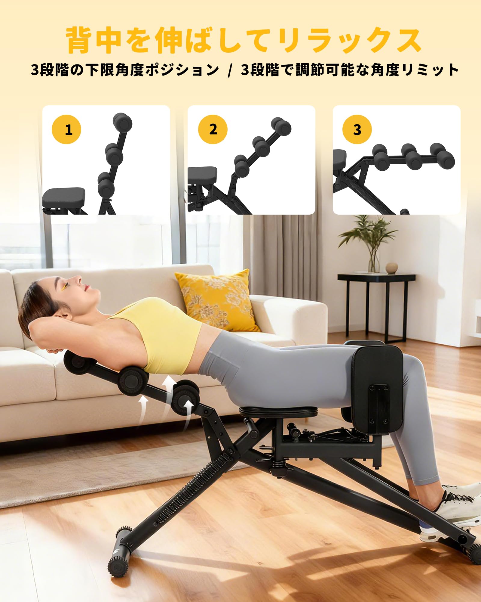 Amazon.co.jp: GuuG 3 in 1 ヒップアブダクター マシン 骨盤底筋・内転